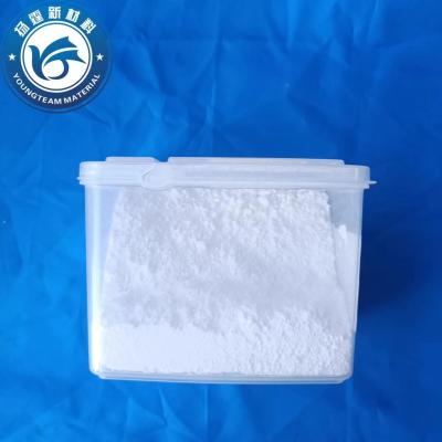 China Practical Micronized Polypropylene Wax Wear Resistance Stable for sale