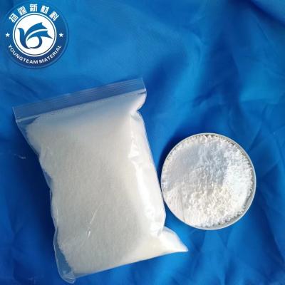 China Durable Micronized PTFE Multipurpose , White Polytetrafluoroethylene Wax for sale