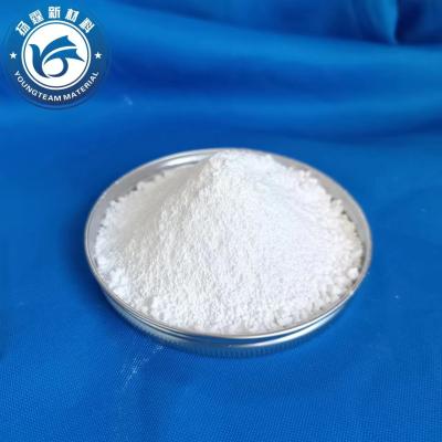 China PTFE Micropowder For Printing Ink And Coatings With Stable Molecular Structure for sale