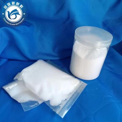 China PTFE Environmentally Friendly Micronized Wax Modified Wear Resistance for sale