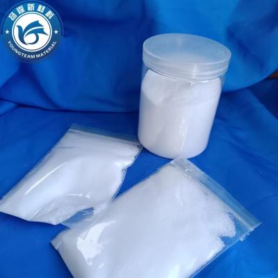 China White Environmentally Friendly Micronized Wax , Stable Polyethylene Polymer Powder for sale