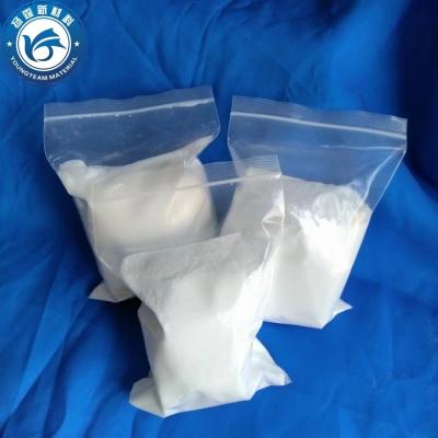 China PH 6-7 Polvo de cera de polipropileno micronizado para adhesivos de fusión en caliente en venta