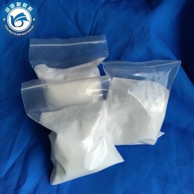 China Odorless White Micronized Wax Powder , Multipurpose Special Wax Powder for sale