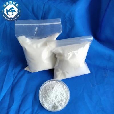 China Dispersible PTFE Modified Polyethylene Wax Heatproof Wear Resistance for sale