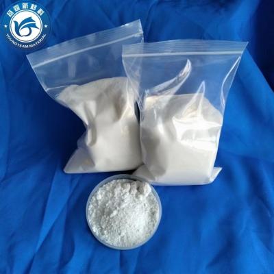 China Multifunctional PA Powder Tasteless , Dispersible Micronized Fine Powder for sale