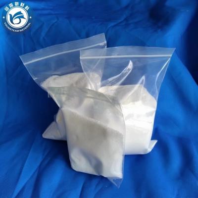 China Durable PE Special Effects Wax Powder Odorless Adhesion Resistance for sale