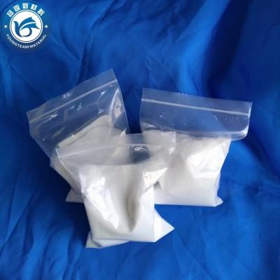 China Tasteless Micronized PE Wax Adhesion Resistance Multipurpose for sale