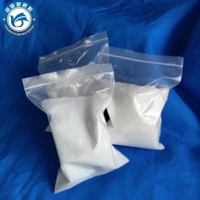 China Stable Micronized Polypropylene Wax Heat Resistance Practical for sale