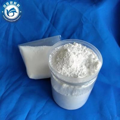 China Micro Powdery FT Wax für glatte und kratzfeste Beschichtungen zu verkaufen