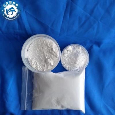 China Special Effects Wax For High Transparency And Smoothness In Coatings And Inks YT-140 Hand Feel Wax Powde for sale