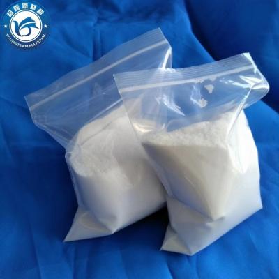 China Superior Smoothness And Friction Resistance With Micronized PE Wax Additive for sale