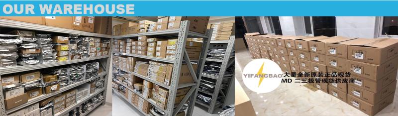 Verified China supplier - Shenzhen Yifangbao Technology Co., Ltd.