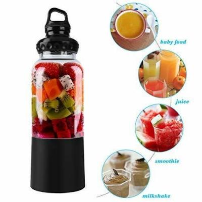 China Portable Car Household Juicer Blender Household Fruit Blades Into Usb 3d Juicer Cup for sale