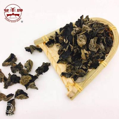 China Dried Double Sheep High Quality Low Price Dried Black Ear Black Fungus for sale