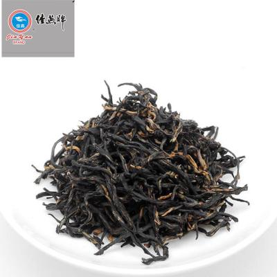 China China Tea Manufacturer Direct Supply Best Jinjunmei Black Chinese Black Tea for sale