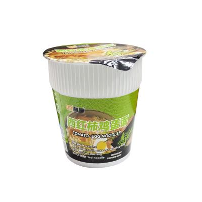 China OEM Natural Multi Cup Flavored Instant Noodle for sale