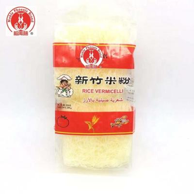 China Xinzhu Gluten Free Rice Noodles Brand Dry Instant Rice Stick Rice Vermicelli for sale