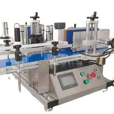 China SY-150 Automatic Round Aluminum Plastic Food Beverage Tin Can Food Bottle Labeling Machine for sale