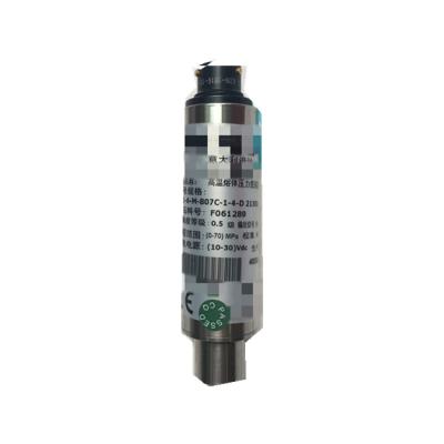 China Pressure transmitter ME1-6-M-B07C-1-4-D for G-e-f-r-a-n with newest good price ME1-6-M-B07C-1-4-D for sale