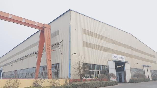 Verified China supplier - Jiangsu Hengrui Iron And Steel Co., Ltd.