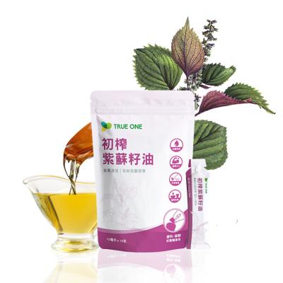 China Seasonal Perilla Extra Virgin Cold Pressed Seed Oil for sale