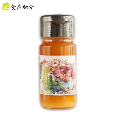 China 750g Glass Bottle Pure Natural Bee Honey Jars Wholesale for sale