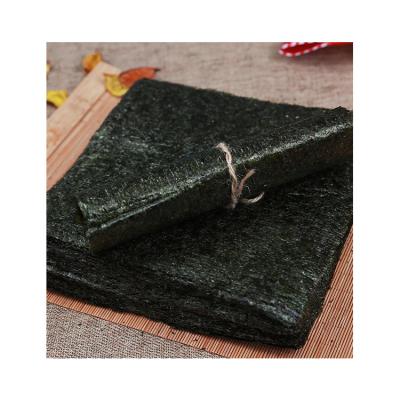 China Dried Wholesale Cheap Latest Technology Dried Roll Seaweed Yaki Sushi Nori for sale