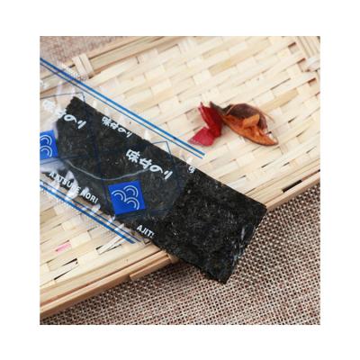 China Dried High Level Great Price Sale Organic Snack Roasted Seaweed Sushi Nori for sale