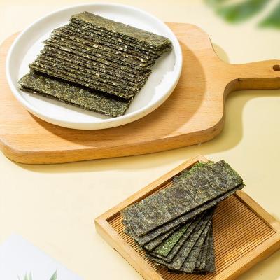 China Dried Competitive Price High Quality Snack Roasted Seaweed Seasoning Nori for sale