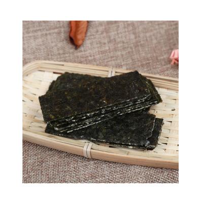 China Dried Wholesale Cheap Organic Making Soup Snack Roasted Seaweed Seasoned Nori for sale