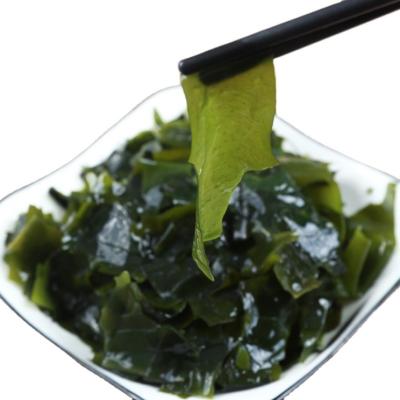 China Dried Hot Selling Dry Seaweed Dried Cut Wakame Sargassum Seaweed for sale