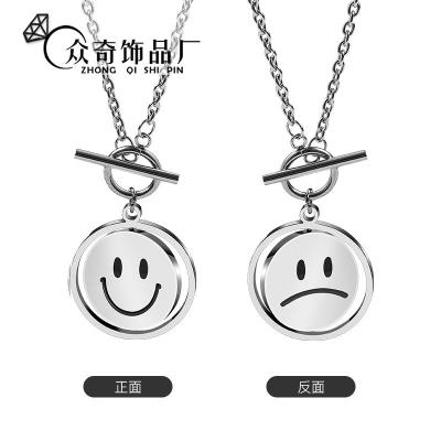 China Japan and South Korea simple and flexible smiley face cold wind Central Institute of Statistics alloy rotating men's necklace for sale