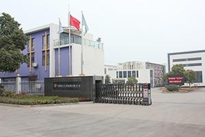 Verified China supplier - Taizhou Jiaxin Petrochemical Machinery Manufacturing Co., Ltd.