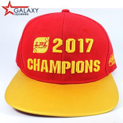 China Sports Baseball COMMON High Quality Custom Logo Yellow And Red Hat for sale