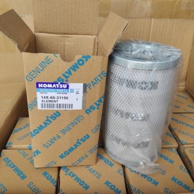 China Hydraulic Tank Element 14X-60-31150 for WA380 Wheel Loader Parts for sale