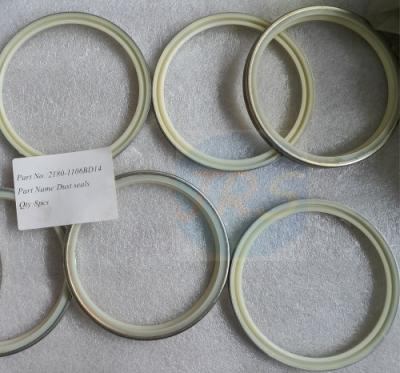 China DX225LC DX225LCA DX300LC excavator arm cylinder dust seal 2180-1106BD14 for sale