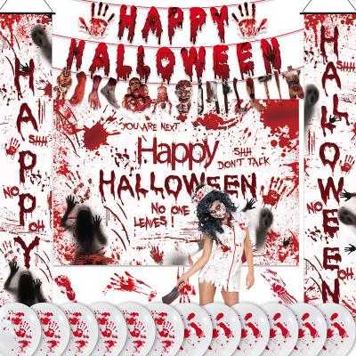 China Halloween Blood Red Halloween party scary background banner balloon set halloween party decorations for sale