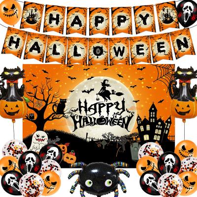 China Halloween 2023 New Style Black Orange Halloween themed party Black Cat Balloon Happy Halloween Decorations Outdoor Scary for sale