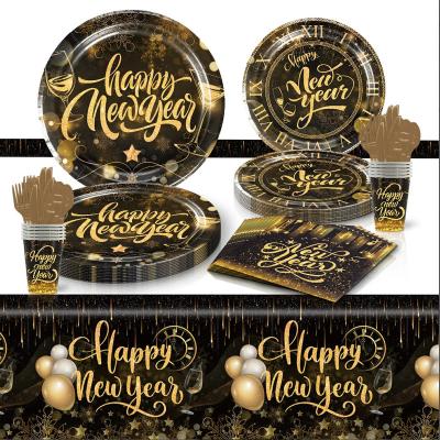 China Happy New Year New year theme black gold style paper plate knife fork spoon tablecloth happy new year party tableware set supplies for sale