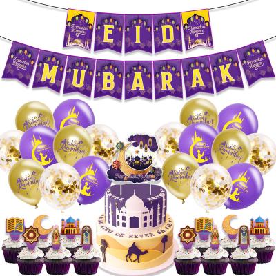 China Ramadan Purple Gold Ramadan Decorations 2023 Disposable Balloon Set Ramadan Decorations Muslim Eid Mubarak for sale