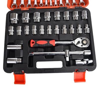 China Factory Direct High-quality Wholesale Customization Socket Car Wrap Wrench Tool Set for sale