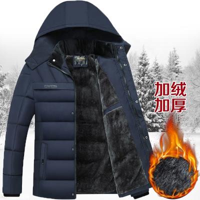 China OEM Custom Made High Quality Winter Plus Size Men's Jackets Shear Hooded Cold Proof Jacket Men 2021 Down Coats For Men for sale