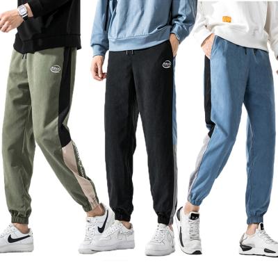 China Anti-pilling Trouser Calcas de Pantalones Hip Hop KEROSENE Plus Size Polyester Spandex Mens Loose Patchwork Pants for sale