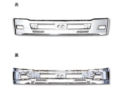 China Long) Fe Chrome Front Bumper Truck Body Spare Parts (for Isuzu Frr for sale