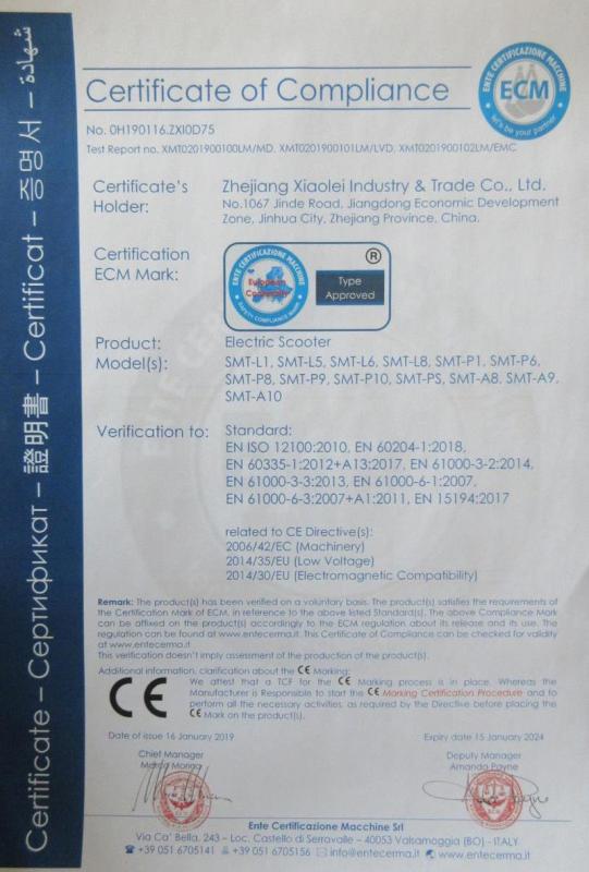 CE - Zhejiang Xiaolei Industry And Trade Co., Ltd.