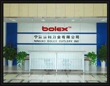 Verified China supplier - Ningbo Bolex Cutlery Inc.