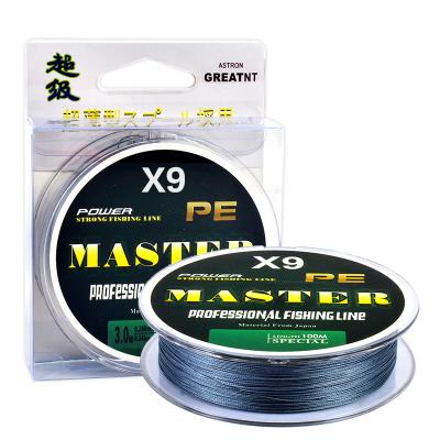 China High tensile aba surface 9x extremely strong silk strand pe braided spectra fishing line 100m for sale