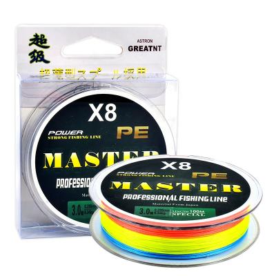 China High-knot strength 100m multi-color Japanese multifilament X8 main pe braided fishing line braiding machine fishing line for sale