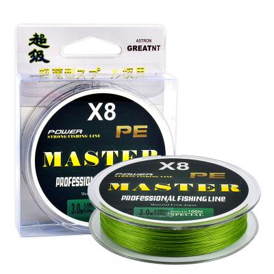 China High-knot strength maker supply strong X8 strand pe fishing line multifilament line for fishing 100meter for sale