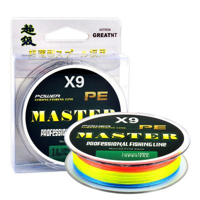 China 9 Strands Super Smooth Outdoor PE High Knot Strength Aba Liner Color Liner Braided Fishing Line for sale